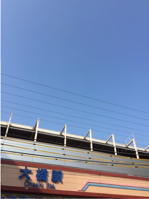 西鉄大橋駅周辺